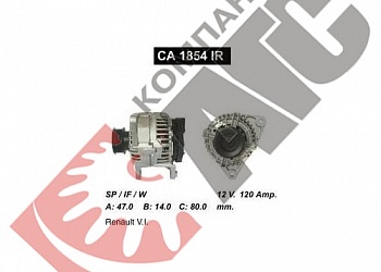  CA1854IR 120A  Renault